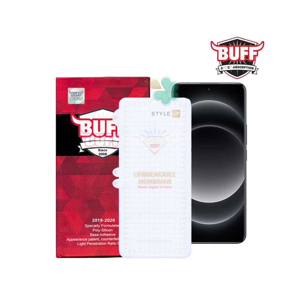 خرید محافظ اسکرین گوشی Buff Hydrogel برای شیائومی 14 اولترا با شفافیت بالا 